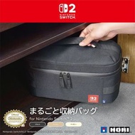 HORI - Switch 2 All in One Bag 全套大容量收納包 保護包 收納包 (黑色/ 淺啡色/ 象牙色)