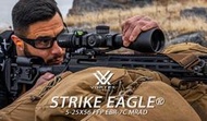 【KUI】VORTEX Strike Eagle® 5-25X56 FFP EBR-7C Mrad 狙擊鏡~37633