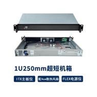 1U-N1250 Industrial Control Server Mini itx Small Chassis 250 Deep Ultra Short Soft Router Fireproof