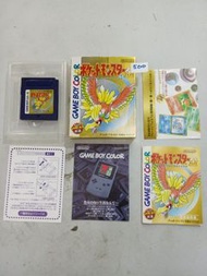 (葵興樂聲9樓門市現貨) 寵物小精靈 Pokémon 金 Gameboy colour  (盒不完美）