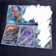 日版朱紫AR SV1A 閃卡 pokemon card mirror 熾燙鱷 夢妖 肯泰羅 呆火鱷 潤水鴨 狂歡浪舞鴨Crocalor Misdreavus Tauros Quaxly shiny 寶
