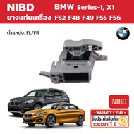 NIBD Engine Mount Rubber BMW Series-1 X1 F52 F48 F49 F55 F56