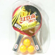 Table Tennis Racket Wooden Table Tennis Racket 2pcs Pack