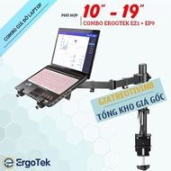 COMBO ErgoTek EZ1 + EP9 / Stand, Laptop Clip - 10 -19 Inch Tablet / Table Clamp [Cheaper Than NB F80