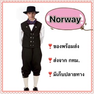 norway Set Or Danish British costume Adult Men england europe international denmark