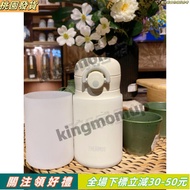 Thermos Cup Holder 6.5cm 250ml Coaster Shock-Resistant Anti-Slip Transparent Water Bottle Protective