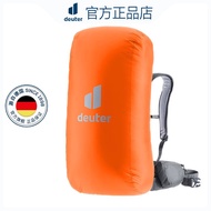 Germany deuter deuter Imported Rain Cover Backpack Backpack 30L/50L Backpack Special Protective Cove