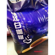 [Shop Malaysia] yi jiang white coffee powder 600g chang jiang white coffee powder