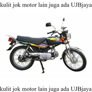 Win Motorcycle Seat Cover ORIGINAL MATERIAL Win K13 Motorcycle Seat Leather