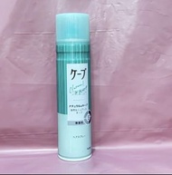 Kao Cape Natural Keep 定型噴霧