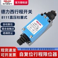 Delixi Travel Switch Limit Switch LXJM1-8111 AZ ME TZ-8111 Micro Switch