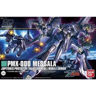 【新貨上架】HGUC 1/144 密沙羅 PMX-000 MESSALA 機動戰士 高達 Mobile Suit Gundam ガンダム メッサーラ 變形機 高達模型 可動組裝模型 model Gun