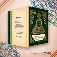 Cover Buku Yasin code CY 04 Perempuan Wanita