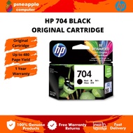 HP 704 Black Ink Cartridge CN692AA For 2060-K110A