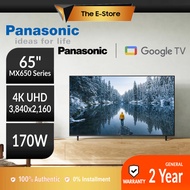 Panasonic MX650 4K HDR WIFI TV (2024) | 43" 50" 55" 65" 75" (Android Television Televisyen Smart TV 4K TV 电视机 LX650 TH-43LX650K TH-75LX650K TH-43MX650K TH-75MX650K TH-50MX650K TH-55MX650K TH-65MX650K)