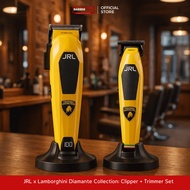 JRL x Lamborghini Diamante Collection: Clipper + Trimmer Set and Jrl Onyx Combo Set เครื่องมือ ตัดผม