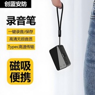 Recorder Ultra Long Standby HD Mobile Phone Drop9.23