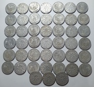 50 Keping Koin Kuno Indonesia 10 Sen 1951 (Lot-15)