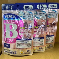 現貨❗DHC 持續型維他命B補充食品 60粒 (30日)