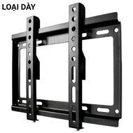 THICK TV mounting frame for 19 to 70 inch TVs in powder-coated iron with screws included