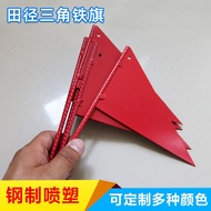 Small Small Iron Flag Pennant Small Red Flag Track Field Sports Logo Flag Lead Ball Throwing Remote 