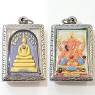 佛牌 龍婆冠 崇笛 後象神 有多色選擇 功效全面 😍😍