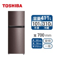 TOSHIBA 411公升雙門變頻冰箱 GR-RT559WE-PMT(37)