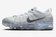 耐吉 Nike Air VaporMax 2023 Flyknit 跑鞋 運動休閒鞋 男女鞋 DV1678-004