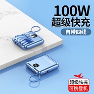 100W Super Fast Charge200000MAh Comes with Cable Charging Treasure Large Capacity Small Portable Pow