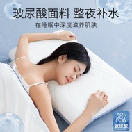 🚓1Z5XPillow Slow Rebound Cervical Support Five Hotel Neck Support Pillow Memory Foam Pillow Core Sleep Support