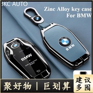 Zinc Alloy Key Cover for BMW 5 Series (G11, G12, G30, G31, G32, I2, I8, X3, X5, X7, X4) for 7 Sets w