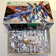 HG MSZ-006 Zeta Gundam (Extra Finish Version)
Z高達 劇場公開記念版 特別限定版 (金屬質感電鍍) Bandai HGUC 1/144