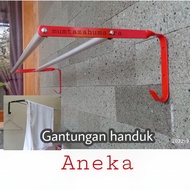 GANTUNGAN Towel rack Bathroom towel hanger 75cm