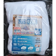 Hanging Mosquito Net New From Japan Large Size 3 Meters x 2.5 x 2
