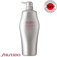Shiseido Adenovital Shampoo 1000ml/250ml the hair care Thinning Hair Made in Japan GP scalp essence for professional salons 100% Authenticity direct from Japan
