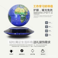 Creative Ornaments Office Black Self-Turning Luminous 20cm Magnetic Levitation Home Globe Magnetic L