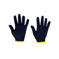 1 Pair of Knitted Work Gloves Hand Protection Tools Farmer Garden Work Equipment