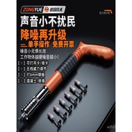 Nail Gun Air Nail Gun Magic Steel Nail Gun Mini Integrated Concrete New Silenced Nail Gun Special Ca