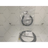 DRH TM-0802NO PROXIMITY SENSOR