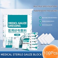 100Pcs Sterile Medical Gauze Block Combat Hemostatic Wound Dressing Sterile Medical Gauze Pad Wound 