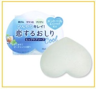 PELICAN 去角質淡化黑色素保濕蜜桃香皂涼感 LOVING BUTT HIP CARE SOAP #COOL 80G