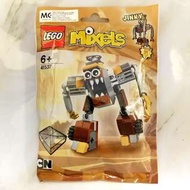 LEGO Mixels - Series 5 Jinky 41537