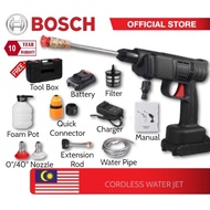 BOSCH Water Jet Cordless Waterjet High Pressure Water Jet Portable Car Wash Machine Water Spray Gun