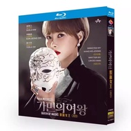 Blu-ray Disc Korean Drama Queen of Masks （2023） 3BD G002