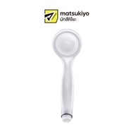 Kudos Shower Head with Filter White K SH80W2 ฝักบัวเฉพาะหัวพร้อมฟิลเตอร์คูโดซ สีขาว