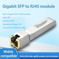 Gigabit SFP electrical port module optical to electrical RJ45 module