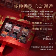 C2U Vime Secret perfume Ladies Fragrance Lasting Peach Flavor Fresh Fragrance Private Fragrance perf