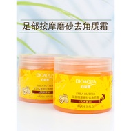 Poquanya Foot Massage Scrub Exfoliating Cream Foot Care Foot Cream Moisturizing Moisturizing Men Wom