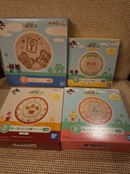 動森一番賞C