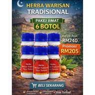 Herba Warisan Tradisional 20biji (6 BOTOL) Original